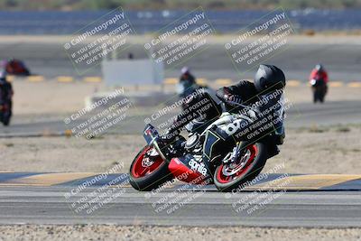 media/Oct-21-2024-Moto Forza (Mon) [[0d67646773]]/B Group/Session 2 (Turn 14)/